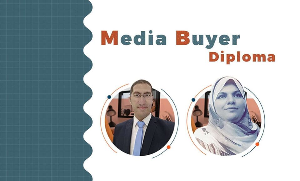 Media Buyer Diploma Instructors
